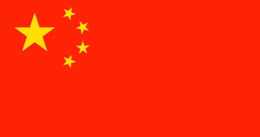 China Flag